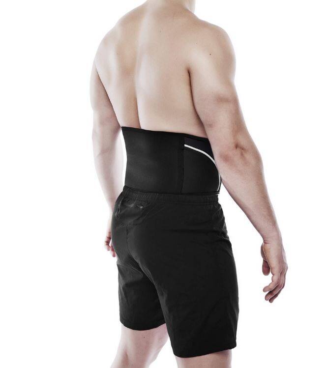 Rehband QD Lumbar Belt 5mm