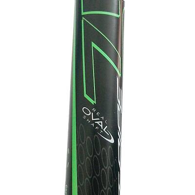 Fatpipe Real Oval 27 CTRL Baby blue